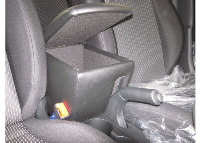 Подлокотник на Kia Rio IV (2017+) - CarBaza, характеристики