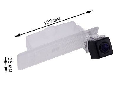 Камера заднего вида для Hyundai Tucson III Рестайл (2018 + ) - CarBaza, характеристики