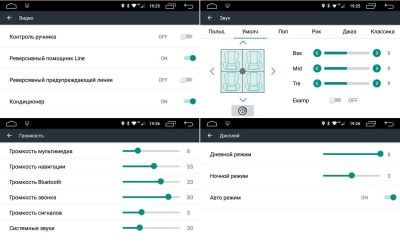 Штатная магнитола на Chevrolet Epica (2006-2012) 9 дюймов IPS Android 9.0 (4 ядра, RAM 1GB, ROM 16GB) - CarBaza, характеристики