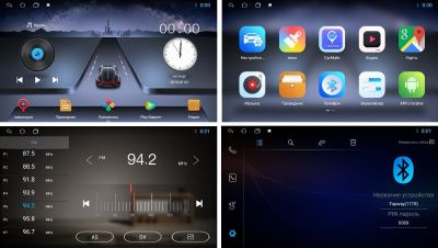 Универсальная магнитола 2 DIN IPS 7 дюймов Android 9 (4 ядра, RAM 1GB, ROM 16GB) - CarBaza, характеристики