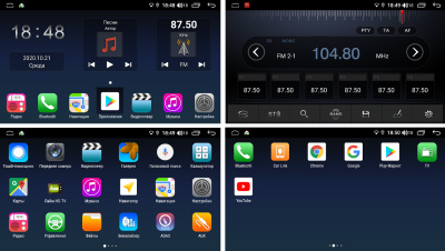 Штатная магнитола на SsangYong Actyon II (2014-2022) 9 дюймов QLED DSP 4G (LTE) Android 10 (8 ядер, RAM 3GB, ROM 32GB) - CarBaza, характеристики
