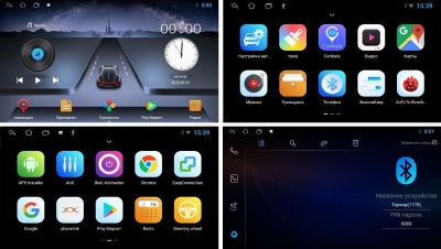 Штатная магнитола на Honda XR-V (2014+) 9 дюймов IPS Android 9.0 (4 ядра, RAM 1GB, ROM 16GB) - CarBaza, характеристики