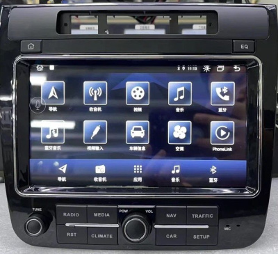 Штатная магнитола на Volkswagen Touareg II (NF) Дорестайл (2010-2014) 8 дюймов IPS  DSP Android 10 (8 ядер, RAM 6GB, ROM 128GB) - CarBaza, характеристики