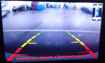 Штатная камера заднего вида для Lexus NX 200/200T/300H I (2014+) - CarBaza, характеристики