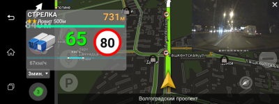 Android зеркало c 2-х канальной видеорегистрацией - CarBaza, характеристики