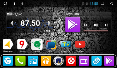 Штатная магнитола на Skoda Superb I (B5) (2001-2008) 9 дюймов DSP Android 6.1 (4 ядра, RAM 2GB, ROM 32GB) - CarBaza, характеристики