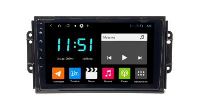 Штатная магнитола на Chery Tiggo III (2014+) 9 дюймов IPS DSP 4G (LTE) Android 10 (8 ядер, RAM 3GB, ROM 32GB) - CarBaza, характеристики