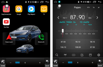 Штатная магнитола на Toyota Land Cruiser 200 Рестайл (2007-2015) 12.1 дюймов IPS DSP Android 9.0 (6 ядер, RAM 4GB, ROM 64GB) - CarBaza, характеристики