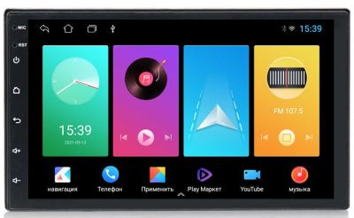 Универсальная магнитола 2 DIN IPS 7 дюймов Android 9 (4 ядра, RAM 1GB, ROM 16GB) - CarBaza, характеристики