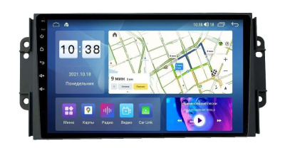 Штатная магнитола на Chery Tiggo III (2014+) 9 дюймов IPS DSP Android 10 (4 ядра, RAM 2GB, ROM 32GB) - CarBaza, характеристики