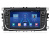 Штатная магнитола на Ford Mondeo IV Дорестайл (2006-2010) 7 дюймов IPS DSP Android 9 (4 ядра, RAM 2GB, ROM 16GB) - CarBaza, характеристики