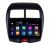 Штатная магнитола на Citroen C4 Aircross (2012-2017) 10 дюймов IPS DSP Android 9 (4 ядра, RAM 2GB, ROM 16GB) - купить в СarBaza, характеристики Штатная магнитола на Citroen C4 Aircross (2012-2017) 10 дюймов IPS DSP Android 9 (4 ядра, RAM 2GB, ROM 16GB) - CarBaza, характеристики