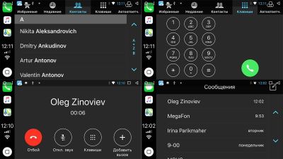 Штатная магнитола на Kia K5 I Рестайл (2013-2015) 9 дюймов IPS DSP Android 9.0 (4 ядра, RAM 2GB, ROM 32GB) - CarBaza, характеристики