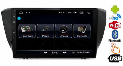 Штатная магнитола на Skoda Superb III (B8) (2015+) 10 дюймов Android 9.0 (4 ядра, RAM 1GB, ROM 16GB) - CarBaza, характеристики