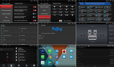 Штатная магнитола на Renault Logan II (2012+) 7 дюймов IPS Android 9.0 (4 ядра RAM 1GB ROM 16GB) - CarBaza, характеристики