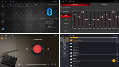 Универсальная магнитола 2 DIN IPS 7 дюймов Android 9 (4 ядра, RAM 1GB, ROM 16GB) - CarBaza, характеристики