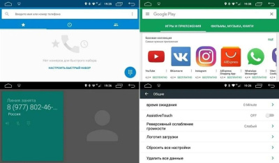 Штатная магнитола на Chevrolet Cobalt II Дорестайл (2011-2016) 9 дюймов IPS Android 9.0 (4 ядра, RAM 1GB, ROM 16GB) - CarBaza, характеристики