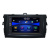 Штатная магнитола на Toyota Corolla E140/E150 (2006-2013) 7 дюймов - CarBaza, характеристики