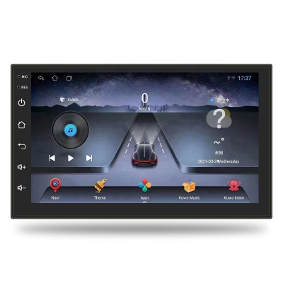 Штатная магнитола на Nissan Serena IV (C26) (2010-2016) 7 дюймов IPS DSP Android 9.0 (8 ядер, RAM 4GB, ROM 32GB) - CarBaza, характеристики