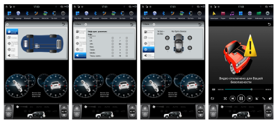 Штатная магнитола на Lexus RX 200 II Silver (2003-2009) 12 дюймов IPS DSP Android 9 (6 ядер, RAM 4GB, ROM 64GB) - CarBaza, характеристики