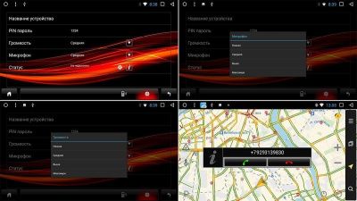 Штатная магнитола на Chevrolet HHR (2005-2011) 8 дюймов IPS DSP Android 10 (8 ядер, RAM 4GB, ROM 32GB) - CarBaza, характеристики