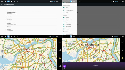 Штатная магнитола на Skoda Superb I (B5) (2001-2008) 9 дюймов DSP Android 6.1 (4 ядра, RAM 2GB, ROM 32GB) - CarBaza, характеристики