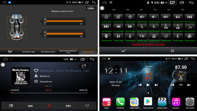 Штатная магнитола на Toyota Highlander II (2007-2013) 10 дюймов IPS DSP 4G (LTE) Android 10 (8 ядер, RAM 3GB, ROM 32GB) - CarBaza, характеристики