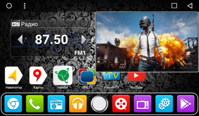 Штатная магнитола на Skoda Superb I (B5) (2001-2008) 9 дюймов DSP Android 6.1 (4 ядра, RAM 2GB, ROM 32GB) - CarBaza, характеристики