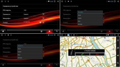 Штатная магнитола на Volkswagen Tiguan II (2016+) 9 дюймов IPS DSP 4G (LTE) Android 10 (8 ядер, RAM 4GB, ROM 64GB) - CarBaza, характеристики
