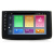 Штатная магнитола на Chevrolet Epica (2006-2012) 9 дюймов IPS DSP Android 9.0 (4 ядра, RAM 2GB, ROM 16GB) - CarBaza, характеристики