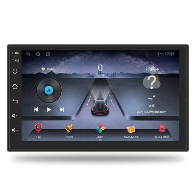Штатная магнитола на Nissan March III (K12) (2002-2010) 7 дюймов IPS DSP Android 9.0 (8 ядер, RAM 4GB, ROM 32GB) - CarBaza, характеристики