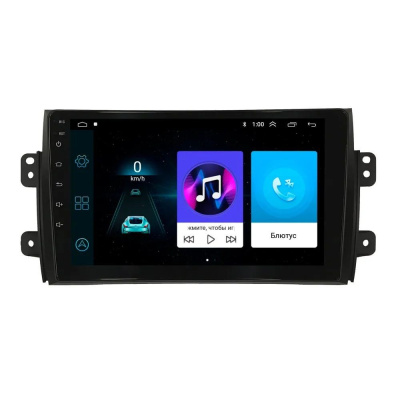 Штатная магнитола на Suzuki SX4 I (2006-2013) 9 дюймов IPS DSP Android 10 (4 ядра, RAM 2GB, ROM 32GB) - CarBaza, характеристики