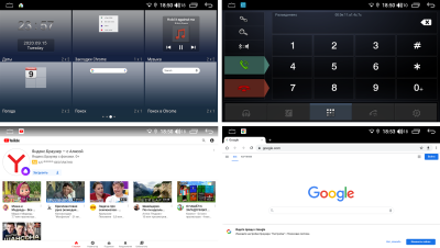Штатная магнитола на УАЗ Patriot I (2012-2016) 9 дюймов IPS DSP 4G (LTE) Android 10 (8 ядер, RAM 6GB, ROM 128GB) - CarBaza, характеристики