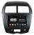 Штатная магнитола на Mitsubishi RVR III (2010+) 7 дюймов Android 8.1 (4 ядра RAM 1GB ROM 16GB) - купить в СarBaza, характеристики Штатная магнитола на Mitsubishi RVR III (2010+) 7 дюймов Android 8.1 (4 ядра RAM 1GB ROM 16GB) - CarBaza, характеристики