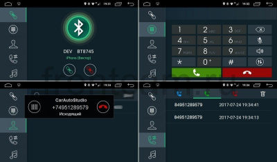 Штатная магнитола на Skoda Superb III (B8) (2015+) 10 дюймов Android 9.0 (4 ядра, RAM 1GB, ROM 16GB) - CarBaza, характеристики