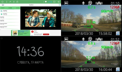 Штатная магнитола на Kia Optima III Дорестайл (2010-2013) 9 дюймов IPS DSP Android 9.0 (4 ядра, RAM 2GB, ROM 32GB) - CarBaza, характеристики