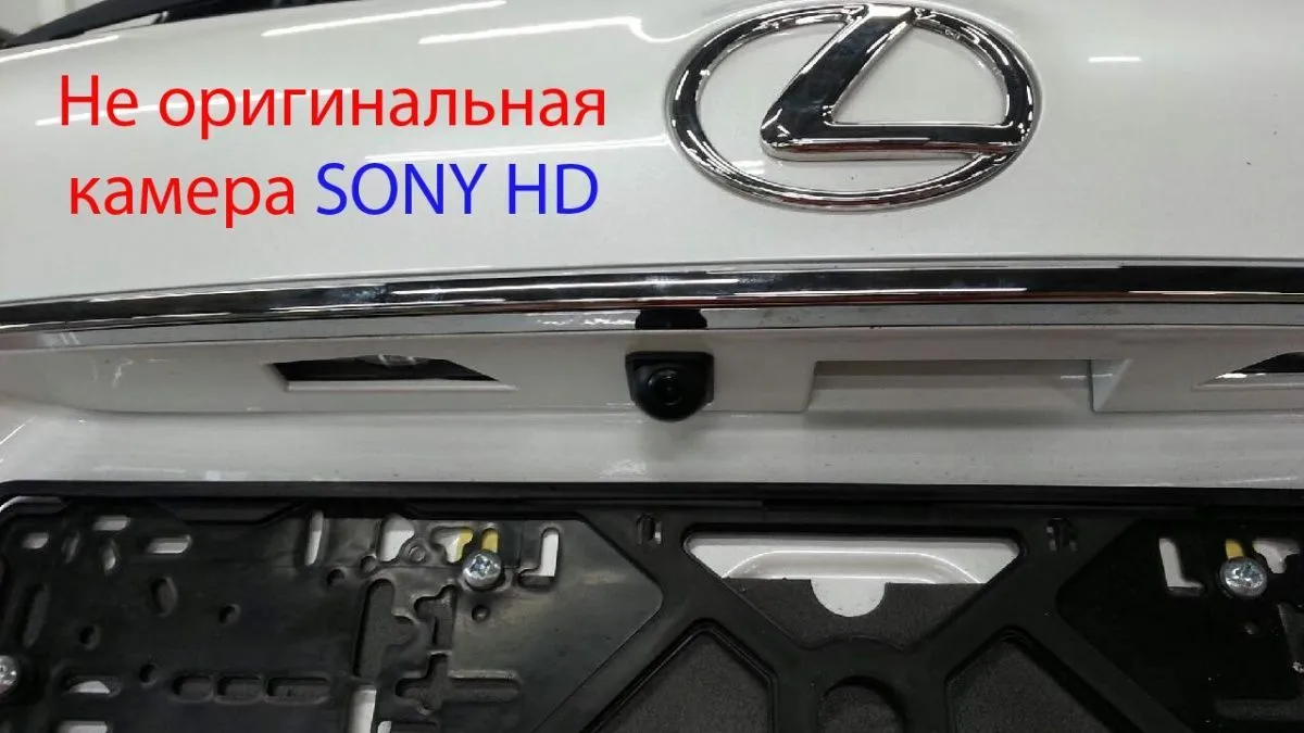 Штатная камера заднего вида для Lexus NX 200/200T/300H I (2014+) - купить в  СarBaza