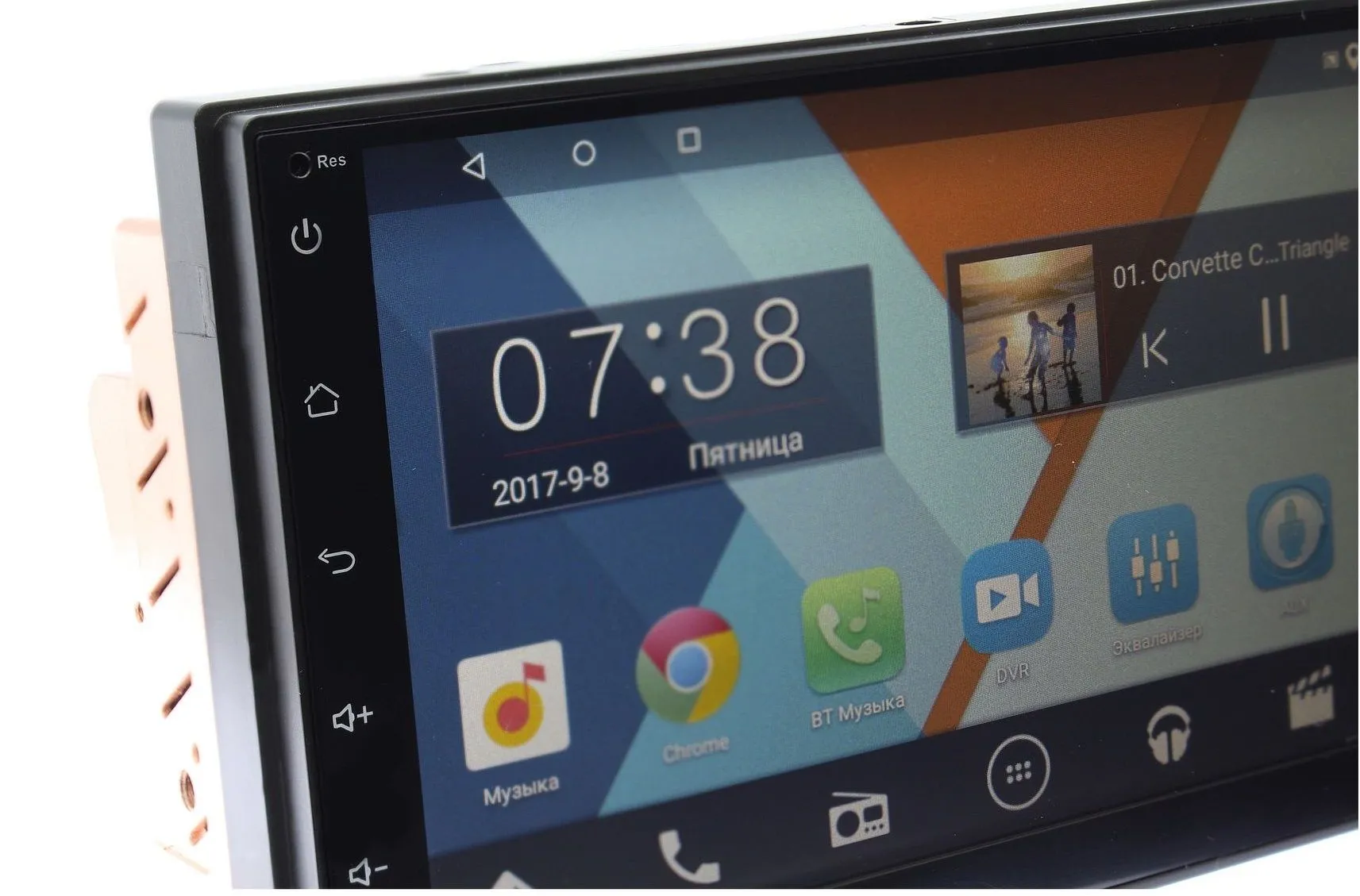 Штатная магнитола на Hyundai HB-20 (2012+) 7 дюймов Android 8.1 (4 ядра RAM  1GB ROM 16GB) - купить в СarBaza