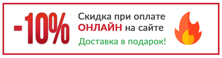 Универсальная камера врезная #03 (вперед / назад)