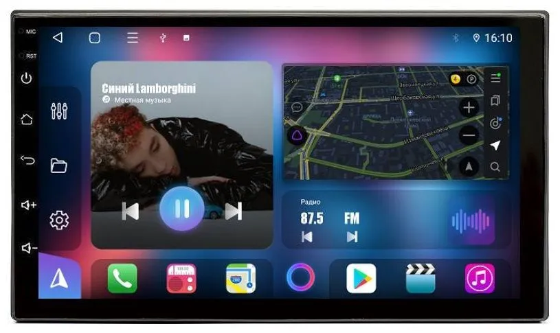 Универсальная магнитола 2 DIN IPS 7 дюймов DSP Android 9.1 (4 ядра, RAM  2GB, ROM 32GB) - купить в СarBaza